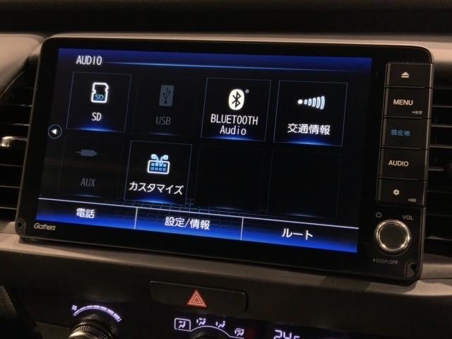 フィット e:HEVホーム H SENSING 最長5年保証 ワンオ-ナ- ナビVXU-245FTi TV Rカメラ CD録音 BTオ-ディオ DVD ETC LEDライト VSA クルコン スマ-トキ- 盗難防止装置 AAC(39枚目)