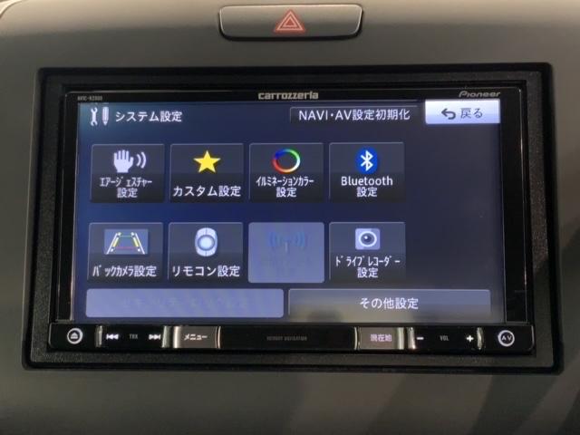 フリード Ｇ・ホンダセンシング　１年保証　ワンオ－ナ－　ナビ　ＴＶ　Ｒカメラ　ＣＤ録音　ＢＴオ－ディオ　ＤＶＤ　ＥＴＣ　両側電動ドア　ＶＳＡ　クルコン　スマ－トキ－　盗難防止装置　整備記録簿　ＡＡＣ　スペアキ－　ドアバイザ－　Ｆセグ（42枚目）