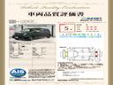 N-WGN Lスタイル+ビター H SENSING 新車保証 試乗車 ワンオーナー ナビVXM-245ZFEi TV Rカメラ BTオ-ディオ シートヒーター ETC LEDライト VSA クルコン スマートキー 盗難防止装置 中古車画像_3