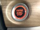 ワンプッシュでエンジンのスタート、ストップが出来て便利です。