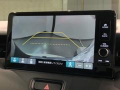 СǸɽڤؤޤ֤䱫֤ڤˤʤޤ衣 7