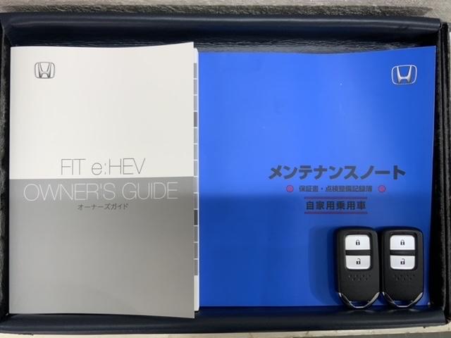 フィット ｅ：ＨＥＶホーム　ＨＳＥＮＳＩＮＧ新車保証試乗車ワンオーナー　前後誤発進抑制機能　助手席エアバッグ　運転席エアバッグ　１オナ　ＬＥＤライト　ＵＳＢ接続　バックカメラ　ＡＢＳ　サイドエアバッグ　オートクルーズコントロール（16枚目）