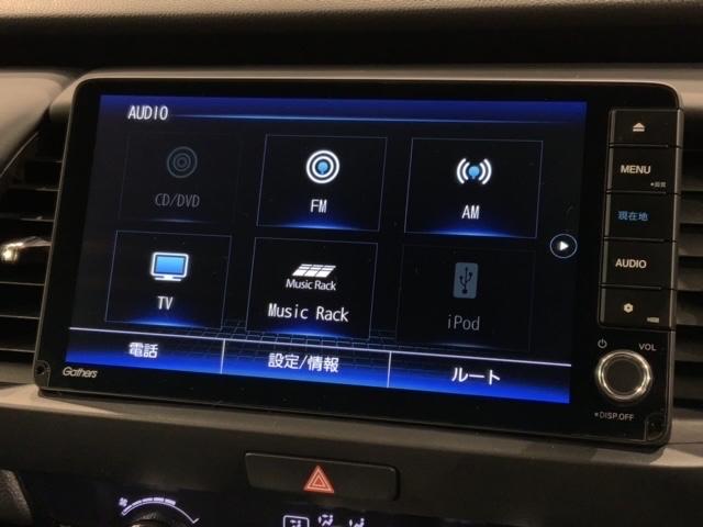 フィット ｅ：ＨＥＶホーム　ＨＳＥＮＳＩＮＧ新車保証試乗車ワンオーナー　前後誤発進抑制機能　助手席エアバッグ　運転席エアバッグ　１オナ　ＬＥＤライト　ＵＳＢ接続　バックカメラ　ＡＢＳ　サイドエアバッグ　オートクルーズコントロール（40枚目）