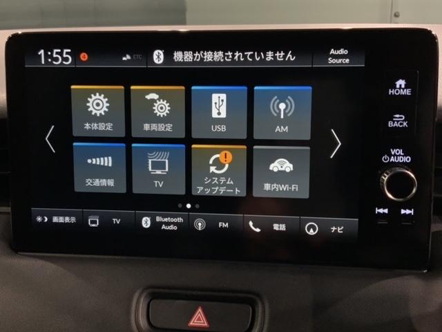 ヴェゼル ｅ：ＨＥＶＺ　ＨＳＥＮＳＩＮＧ最長５年保証ワンオ－ナ－ＴＶ　衝突回避支援ブレーキ機能　１オナ　スマキ　Ｐトランク　フルオートエアコン　エアバッグ　両席エアバック　Ｒカメ　記録簿付　パワーウィンドウ　ＬＥＤランプ（40枚目）