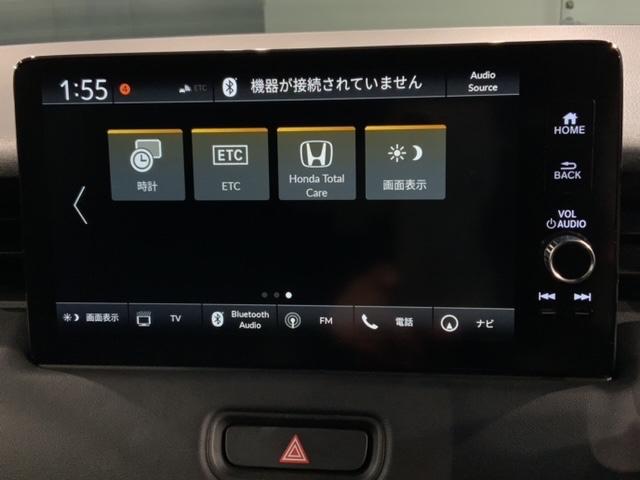 ヴェゼル ｅ：ＨＥＶＺ　ＨＳＥＮＳＩＮＧ最長５年保証ワンオ－ナ－ＴＶ　衝突回避支援ブレーキ機能　１オナ　スマキ　Ｐトランク　フルオートエアコン　エアバッグ　両席エアバック　Ｒカメ　記録簿付　パワーウィンドウ　ＬＥＤランプ（41枚目）