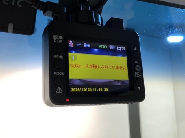 タント カスタムRSトップエディションSAIII 1年保証 ナビ TV Rカメラ BTオ-ディオ DVD ドラレコ 衝突軽減B シートヒーター ETC LEDライト 横滑り防止 両側電動ドア アルミ フォグ スマートキー 盗難防止装置 整備記録簿(10枚目)