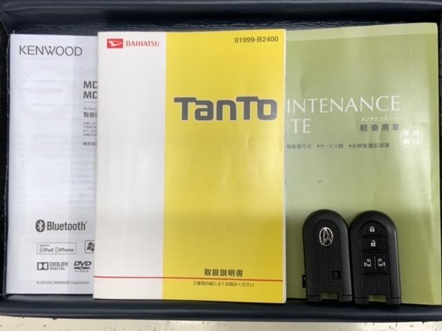 タント カスタムRSトップエディションSAIII 1年保証 ナビ TV Rカメラ BTオ-ディオ DVD ドラレコ 衝突軽減B シートヒーター ETC LEDライト 横滑り防止 両側電動ドア アルミ フォグ スマートキー 盗難防止装置 整備記録簿(16枚目)