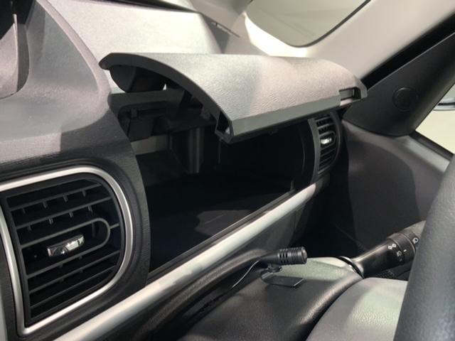 タント カスタムRSトップエディションSAIII 1年保証 ナビ TV Rカメラ BTオ-ディオ DVD ドラレコ 衝突軽減B シートヒーター ETC LEDライト 横滑り防止 両側電動ドア アルミ フォグ スマートキー 盗難防止装置 整備記録簿(28枚目)