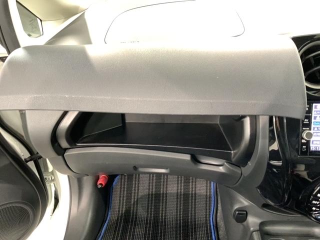 ノート ｅ－パワーＸ　最長５年保証　ワンオ－ナ－　ナビ　ＴＶ　Ｒカメラ　マルチビュ－　ＤＶＤ　衝突軽減Ｂ　ＥＴＣ　ＬＥＤライト　横滑り防止　アルミ　スマ－トキ－　スペアキー　盗難防止装置　整備記録簿　ドアバイザ－　ＡＡＣ（24枚目）