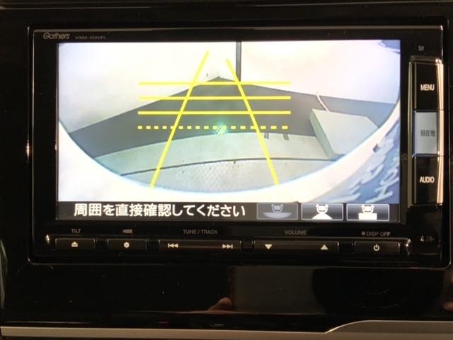 フィット 13G・Lパッケージ あんしんPKG 1年保証 ナビVXM-152VFi TV Rカメラ CD録音 DVD ドラレコ ETC LEDライト VSA アルミ ドアバイザー スマートキー 盗難防止装置 整備記録簿 AAC(6枚目)