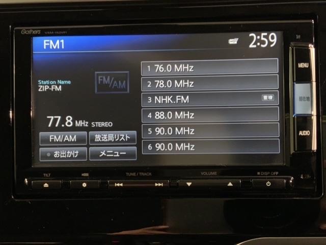 フィット 13G・Lパッケージ あんしんPKG 1年保証 ナビVXM-152VFi TV Rカメラ CD録音 DVD ドラレコ ETC LEDライト VSA アルミ ドアバイザー スマートキー 盗難防止装置 整備記録簿 AAC(42枚目)