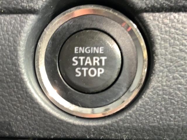 ワンプッシュでエンジンのスタート、ストップが出来て便利です。