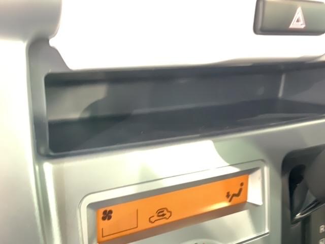 お客様ひとりひとりに合わせてお見積りをお出ししております。ご要望があればお気軽にスタッフまでお問い合わせくさい！