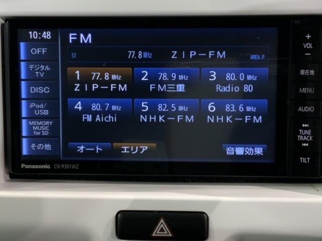 自社商品化センターにて内外装のクリーニングを実施しております！