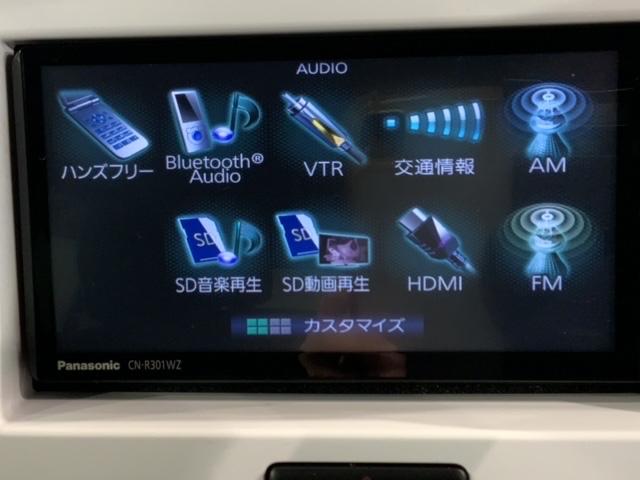 オンライン商談も対応しております。　まずはお気軽にお問い合わせください！