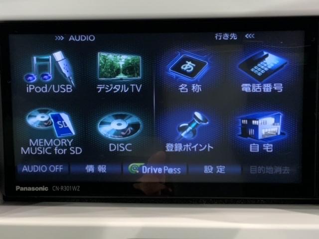 お客様ひとりひとりに合わせてお見積りをお出ししております。ご要望があればお気軽にスタッフまでお問い合わせください！