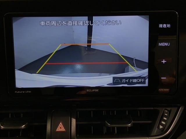 C-HR G 最長5年保証 ワンオーナー ナビ TV Rカメラ DVD ドラレコ 衝突軽減B ETC LEDライト 横滑り防止 シートヒーター クルコン アルミ フォグ スマートキー 盗難防止装置 整備記録簿(6枚目)