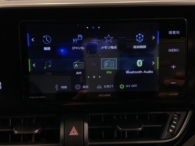 C-HR G 最長5年保証 ワンオーナー ナビ TV Rカメラ DVD ドラレコ 衝突軽減B ETC LEDライト 横滑り防止 シートヒーター クルコン アルミ フォグ スマートキー 盗難防止装置 整備記録簿(40枚目)