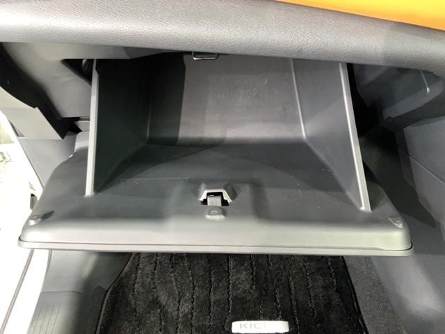 キックス Ｘツートーンインテリアエディション　２ト－ン　最長５年保証　純正ナビ　ＴＶ　Ｒカメラ　マルチビュー　ＣＤ録音　ＢＴオ－ディオ　ＤＶＤ　ドラレコ　衝突軽減Ｂ　ＥＴＣ　ＬＥＤライト　横滑り防止　シートヒーター　クルコン　アルミ　フォグ（25枚目）