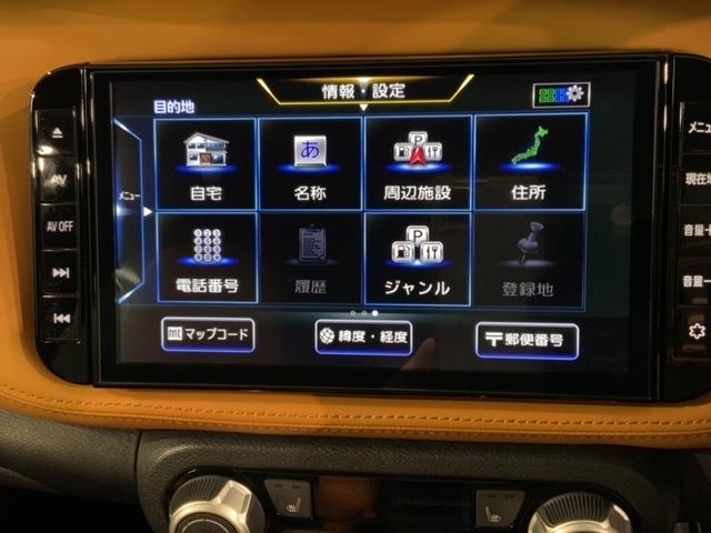 キックス Ｘツートーンインテリアエディション　２ト－ン　最長５年保証　純正ナビ　ＴＶ　Ｒカメラ　マルチビュー　ＣＤ録音　ＢＴオ－ディオ　ＤＶＤ　ドラレコ　衝突軽減Ｂ　ＥＴＣ　ＬＥＤライト　横滑り防止　シートヒーター　クルコン　アルミ　フォグ（41枚目）