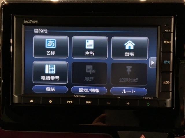 N-WGNカスタム L・ターボホンダセンシング 2ト-ン 最長5年保証 ワンオ-ナ- ナビVXM-215Ci TV Rカメラ BTオ-ディオ シ-トヒ-タ- ETC LEDライト VSA クルコン アルミ スマ-トキ- 盗難防止装置 整備記録簿(38枚目)