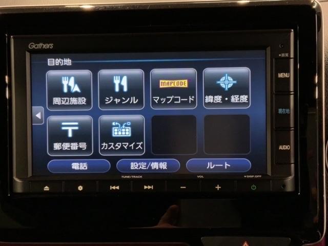 N-WGNカスタム L・ターボホンダセンシング 2ト-ン 最長5年保証 ワンオ-ナ- ナビVXM-215Ci TV Rカメラ BTオ-ディオ シ-トヒ-タ- ETC LEDライト VSA クルコン アルミ スマ-トキ- 盗難防止装置 整備記録簿(39枚目)