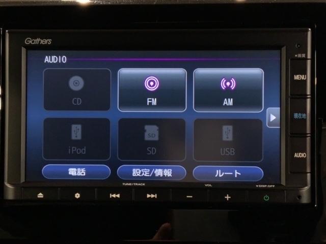 N-WGNカスタム L・ターボホンダセンシング 2ト-ン 最長5年保証 ワンオ-ナ- ナビVXM-215Ci TV Rカメラ BTオ-ディオ シ-トヒ-タ- ETC LEDライト VSA クルコン アルミ スマ-トキ- 盗難防止装置 整備記録簿(40枚目)