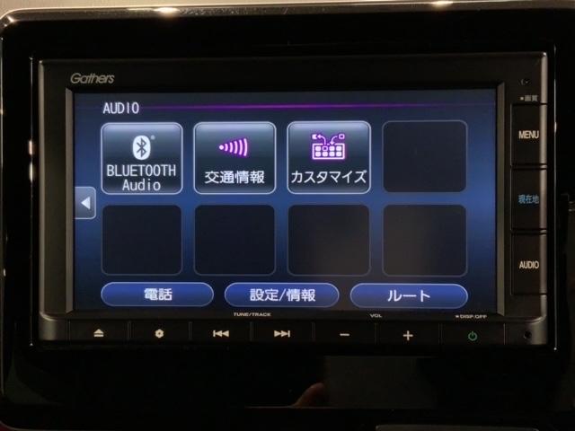 N-WGNカスタム L・ターボホンダセンシング 2ト-ン 最長5年保証 ワンオ-ナ- ナビVXM-215Ci TV Rカメラ BTオ-ディオ シ-トヒ-タ- ETC LEDライト VSA クルコン アルミ スマ-トキ- 盗難防止装置 整備記録簿(41枚目)