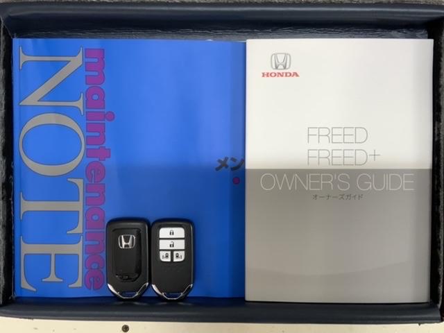フリード Ｇ・ホンダセンシング　最長５年保証　ワンオーナー　ナビ　ＴＶ　Ｒカメラ　ＢＴオ－ディオ　ＤＶＤ　ドラレコ　ＥＴＣ　ＬＥＤライト　両側電動ドア　ＶＳＡ　シ－トヒ－タ－　クルコン　スマ－トキ－　スペアキ－　盗難防止装置　ＡＡＣ（16枚目）