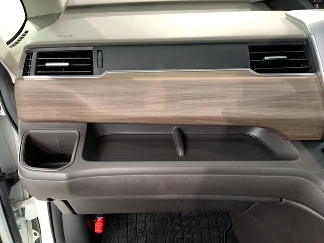 フリード Ｇ・ホンダセンシング　最長５年保証　ワンオーナー　ナビ　ＴＶ　Ｒカメラ　ＢＴオ－ディオ　ＤＶＤ　ドラレコ　ＥＴＣ　ＬＥＤライト　両側電動ドア　ＶＳＡ　シ－トヒ－タ－　クルコン　スマ－トキ－　スペアキ－　盗難防止装置　ＡＡＣ（24枚目）