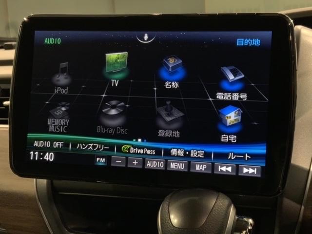 フリード Ｇ・ホンダセンシング　最長５年保証　ワンオーナー　ナビ　ＴＶ　Ｒカメラ　ＢＴオ－ディオ　ＤＶＤ　ドラレコ　ＥＴＣ　ＬＥＤライト　両側電動ドア　ＶＳＡ　シ－トヒ－タ－　クルコン　スマ－トキ－　スペアキ－　盗難防止装置　ＡＡＣ（41枚目）