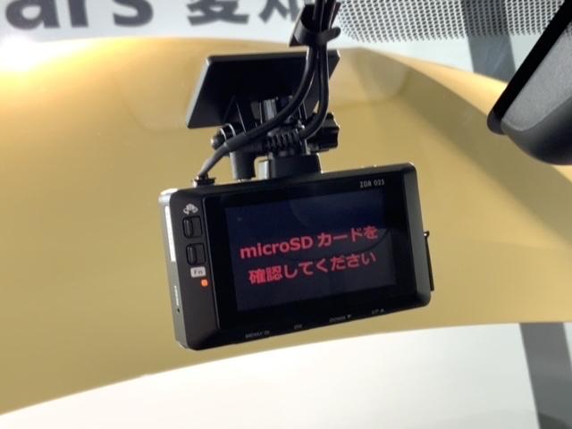 ヤリスクロス ハイブリッドZ 2ト-ン 最長5年保証 ワンオ-ナ- 純正ナビ Rカメラ マルチビュ- BTオ-ディオ ドラレコ 衝突軽減B ETC LEDライト 横滑り防止 シ-トヒ-タ- クルコン アルミ スマ-トキ- AAC(12枚目)