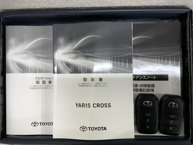 ヤリスクロス ハイブリッドZ 2ト-ン 最長5年保証 ワンオ-ナ- 純正ナビ Rカメラ マルチビュ- BTオ-ディオ ドラレコ 衝突軽減B ETC LEDライト 横滑り防止 シ-トヒ-タ- クルコン アルミ スマ-トキ- AAC(17枚目)
