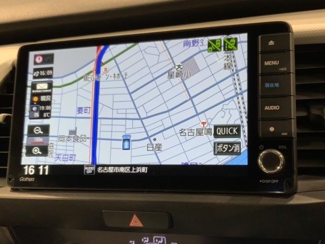 フィット e:HEVベーシック H SENSING 最長5年保証 ワンオーナー ナビVXU-205FTi TV Rカメラ CD録音 BTオ-ディオ DVD ドラレコ ETC LEDライト VSA クルコン フォグ スマートキー(6枚目)