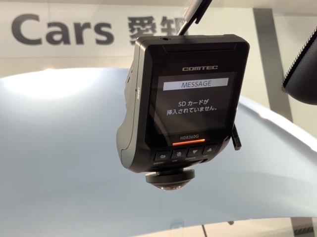 フィット e:HEVベーシック H SENSING 最長5年保証 ワンオーナー ナビVXU-205FTi TV Rカメラ CD録音 BTオ-ディオ DVD ドラレコ ETC LEDライト VSA クルコン フォグ スマートキー(12枚目)