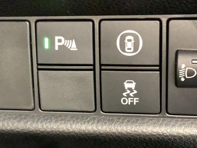 フィット e:HEVベーシック H SENSING 最長5年保証 ワンオーナー ナビVXU-205FTi TV Rカメラ CD録音 BTオ-ディオ DVD ドラレコ ETC LEDライト VSA クルコン フォグ スマートキー(14枚目)