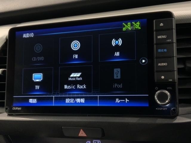 フィット e:HEVベーシック H SENSING 最長5年保証 ワンオーナー ナビVXU-205FTi TV Rカメラ CD録音 BTオ-ディオ DVD ドラレコ ETC LEDライト VSA クルコン フォグ スマートキー(40枚目)
