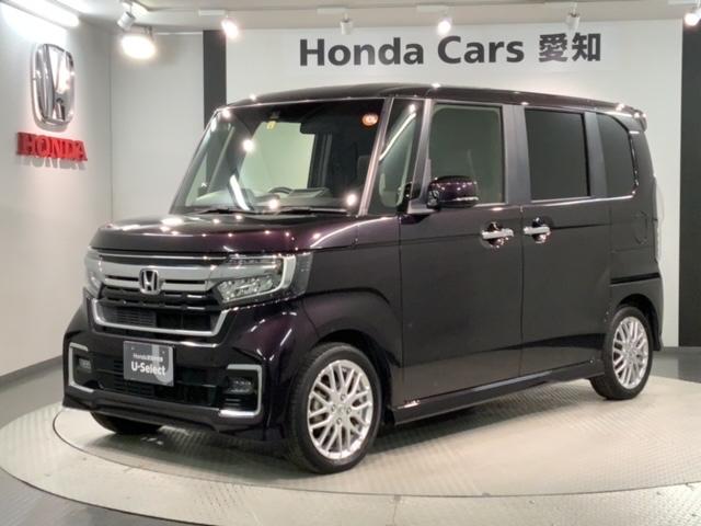 Ｎ－ＢＯＸカスタム Ｌターボ　Ｈ　ＳＥＮＳＩＮＧ　最長５年保証　ワンオ－ナ－　ナビＶＸＭ－２３４ＶＦｉ　ＴＶ　Ｒカメラ　ＣＤ録音　ＢＴオ－ディオ　ＤＶＤ　シ－トヒ－タ－　ＬＥＤライト　両側電動ドア　ＶＳＡ　アルミ　スマ－トキ－（46枚目）