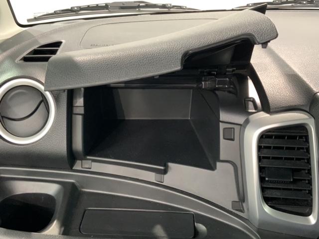 スペーシア Ｇリミテッド　１年保証　純正ナビ　ＴＶ　Ｒカメラ　マルチビュー　ＢＴオ－ディオ　ＤＶＤ　衝突軽減Ｂ　横滑り防止　スマ－トキ－　スペアキー　盗難防止装置　整備記録簿　ドアバイザ－　ベンチシ－ト　ＡＡＣ　Ｗエアバッグ（25枚目）