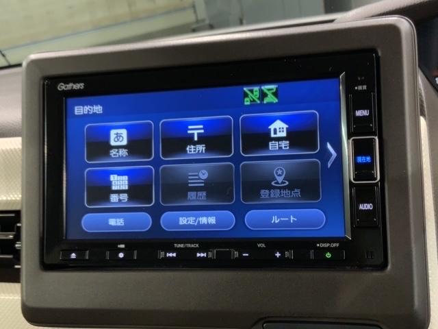 Ｎ－ＢＯＸ Ｌ・ターボ　Ｈ　ＳＥＮＳＩＮＧ　最長５年保証　ワンオ－ナ－　ナビＶＸＭ－２２４ＶＦｉ　ＴＶ　Ｒカメラ　ＣＤ録音　ＢＴオ－ディオ　ＤＶＤ　ドラレコ　シ－トヒ－タ－ＥＴＣ　ＬＥＤライト　両側電動ドア　ＶＳＡ　クルコン（40枚目）
