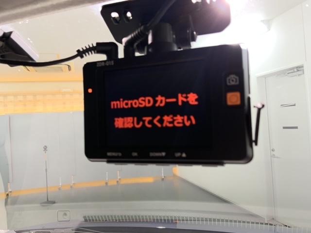 Ｎ－ＷＧＮ Ｇ　いまコレ＋新品マット付　１年保証　ナビＶＸＭ－１５５ＶＳｉ　ＴＶ　Ｒカメラ　ＤＶＤ　ドラレコ　ＥＴＣ　ＶＳＡ　アルミ　スマートキー　盗難防止装置　整備記録簿　ＡＡＣ　Ｗエアバッグ　ドアバイザー　ＰＷ（10枚目）