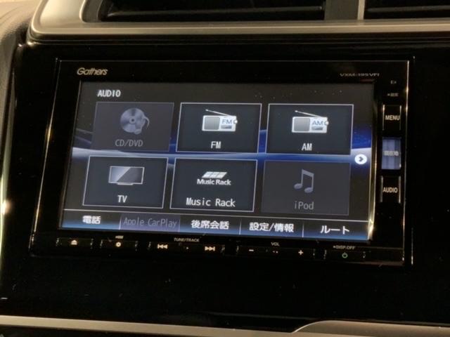 フィットハイブリッド Ｌホンダセンシング　最長５年保証　ナビＶＸＭ－１９５ＶＦｉ　ＴＶ　Ｒカメラ　ＣＤ録音　ＢＴオ－ディオ　ＤＶＤ　ドラレコ　ＥＴＣ　ＬＥＤライト　ＶＳＡ　クルコン　フォグ　スマートキー　盗難防止装置　整備記録簿　ＡＡＣ（40枚目）