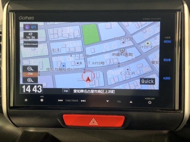 Ｎ－ＢＯＸカスタム Ｇ・Ｌパッケージ　１年保証　ワンオーナー　ナビＶＸＭ－１５５ＶＦｉ　ＴＶ　Ｒカメラ　ＣＤ録音　ＢＴオ－ディオ　ＤＶＤ　ＨＩＤ　ＶＳＡ　アルミ　フォグ　スマートキー　盗難防止装置　整備記録簿　ＡＡＣ　Ｗエアバッグ　ＡＢＳ（5枚目）