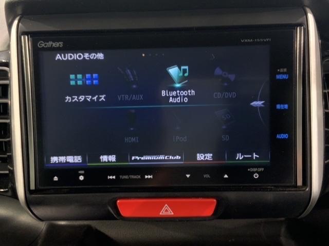 Ｎ－ＢＯＸカスタム Ｇ・Ｌパッケージ　１年保証　ワンオーナー　ナビＶＸＭ－１５５ＶＦｉ　ＴＶ　Ｒカメラ　ＣＤ録音　ＢＴオ－ディオ　ＤＶＤ　ＨＩＤ　ＶＳＡ　アルミ　フォグ　スマートキー　盗難防止装置　整備記録簿　ＡＡＣ　Ｗエアバッグ　ＡＢＳ（40枚目）
