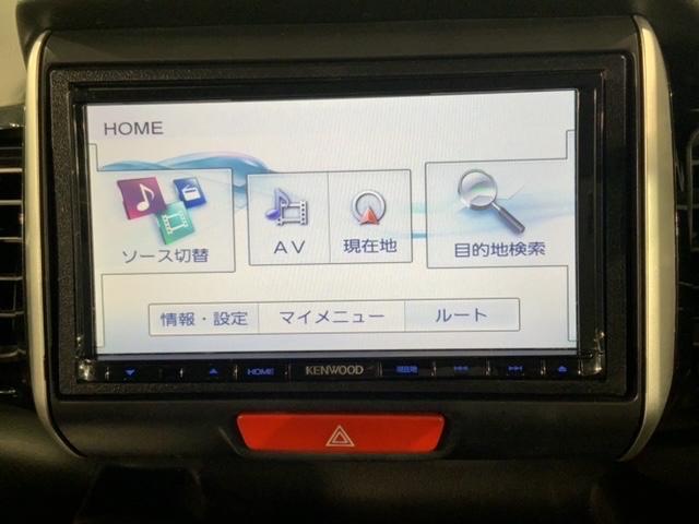 Ｎ－ＢＯＸカスタム Ｇ・ターボＬパッケージ　１年保証　ナビ　ＴＶ　Ｒカメラ　ＤＶＤ　ドラレコ　ＥＴＣ　ＨＩＤ　両側電動ドア　ＶＳＡ　クルコン　アルミ　スマ－トキ－　盗難防止装置　整備記録簿　ＡＡＣ　スペアキ－　ドアバイザ－　ベンチシ－ト　Ｂカメ（36枚目）