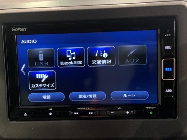 ���_��̗���͓��X�̃X�^�b�t���킩��₷�������������܂��I