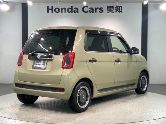 ���Џ��i���Z���^�[�ɂē��O���̃N���[�j���O�����{���Ă���܂��I