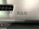 ｅ：ＨＥＶホーム　ＨＳＥＮＳＩＮＧ新車保証試乗車ワンオーナー　前後誤発進抑制機能　助手席エアバッグ　運転席エアバッグ　１オナ　ＬＥＤライト　ＵＳＢ接続　バックカメラ　ＡＢＳ　サイドエアバッグ　オートクルーズコントロール（23枚目）