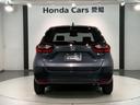 ｅ：ＨＥＶホーム　ＨＳＥＮＳＩＮＧ新車保証試乗車ワンオーナー　前後誤発進抑制機能　助手席エアバッグ　運転席エアバッグ　１オナ　ＬＥＤライト　ＵＳＢ接続　バックカメラ　ＡＢＳ　サイドエアバッグ　オートクルーズコントロール（49枚目）