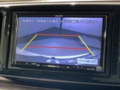 СǸɽڤؤޤ֤䱫֤ڤˤʤޤ衣 6